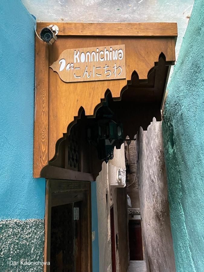 Riad Dar Konnichiwa Fes Ngoại thất bức ảnh